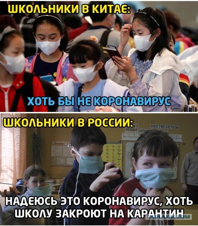 Бредзона 27.03.2020