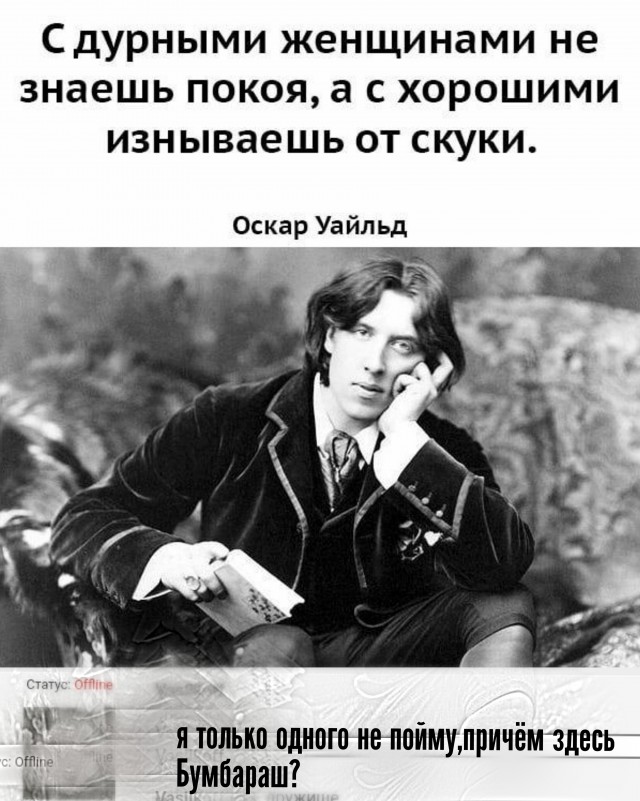 Чуток картинок 12.04.20