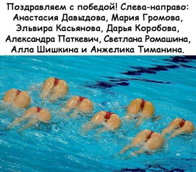 Бредзона 24.04.2020