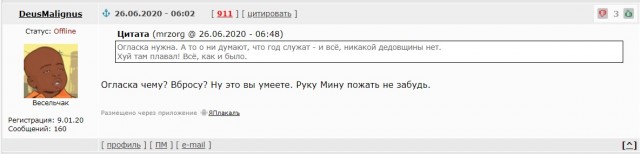 «Изрезан, изуродован, в ожогах и без гортани». Смерть солдата в Воронеже назвали суицидом