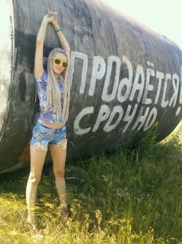 Скотсети и прочие интернеты 21.07.2020