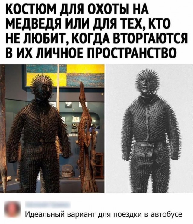 Картинки разные