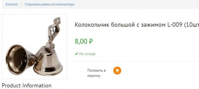 Мракобесие продолжается! Петербуржцев перестанут пускать в транспорт без масок и перчаток