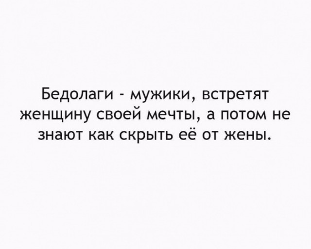 Пикчеслив из ваших интернетов 22.10.2020