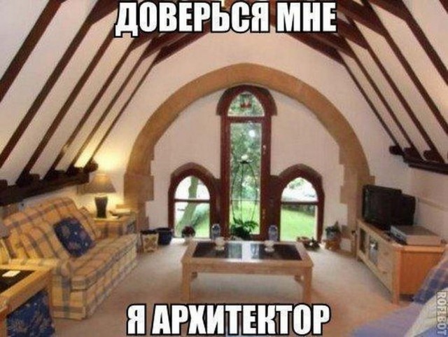 Баянисто-небаянистый юмор 7.11.20
