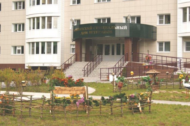 Эспоо