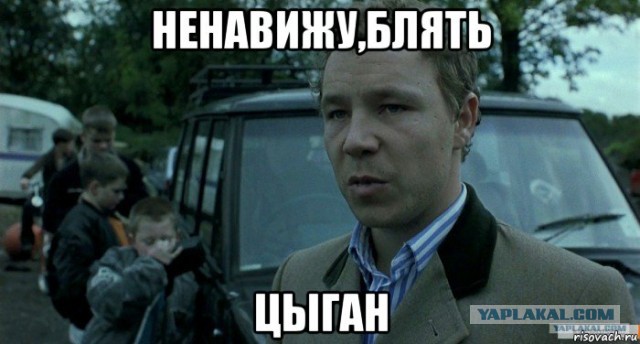 Цыганки карманницы неудачно зашли "погреться"
