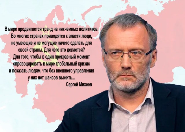 Эстония стала единственной страной в мире, у которой и президент, и глава правительства — женщины