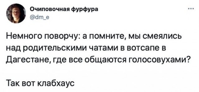Картинки и мемы для настроения 017