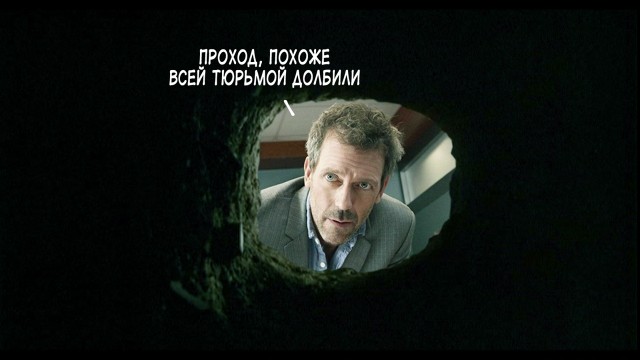 Весёлый полтишок 18.02