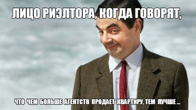 Как я квартиру продавал и покупал в 2020 году