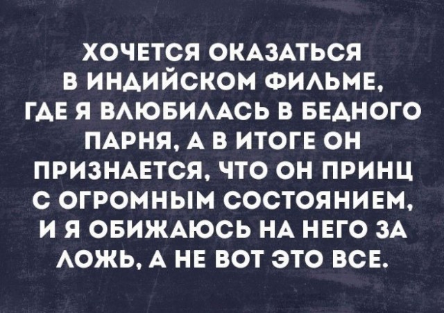 Бредзона 27.02.21