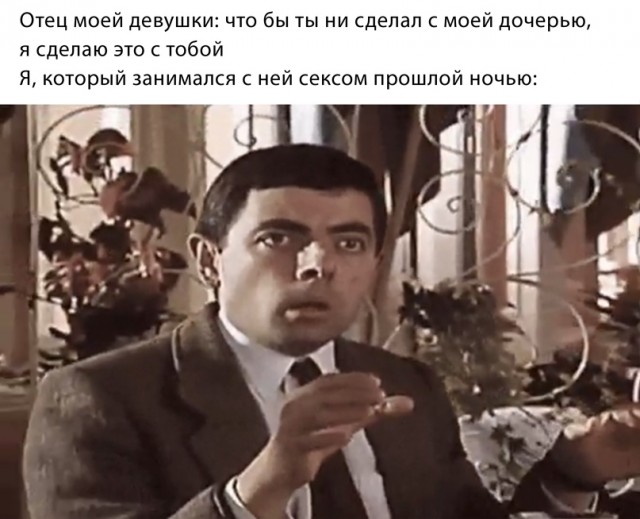 Весёлый полтишок 29.03