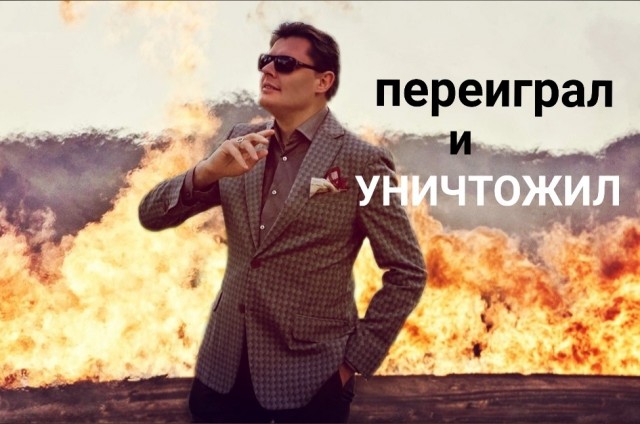 Логичный ответ