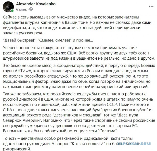 Мосгорсуд признал ФБК и "Штабы Навального" экстремистскими организациями