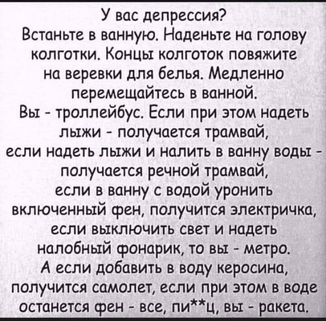 Всяческие картинки 22.06.2021