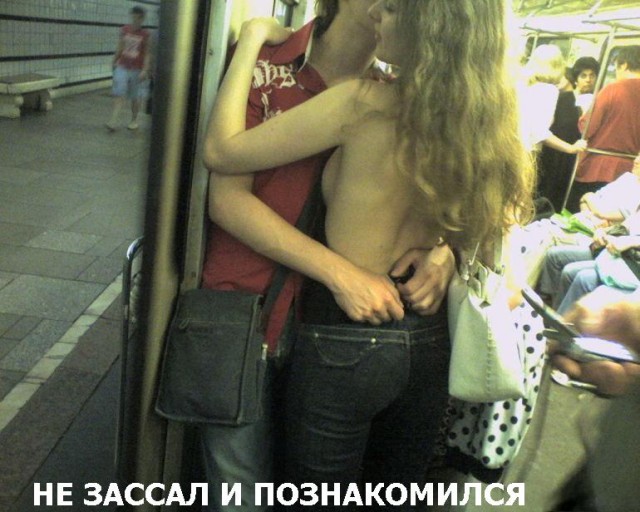Так себе картинки 02.07.21