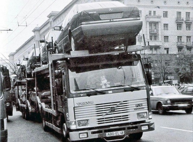 Период распада