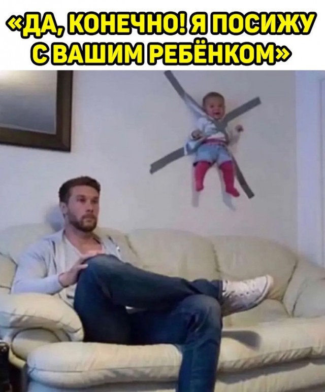 Весёлый полтишок 20.07