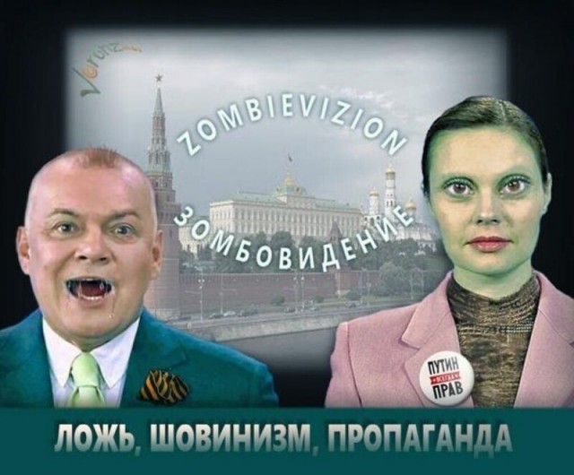 Белорусское тв бессмысленное и беспощадное