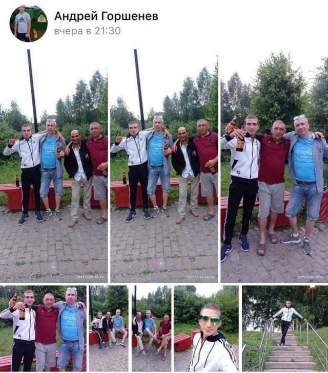 Чудики из социальных сетей 10.08.21