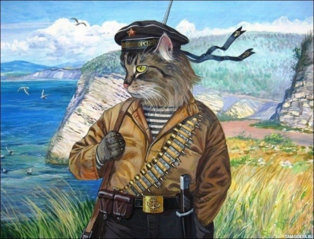 Революционное