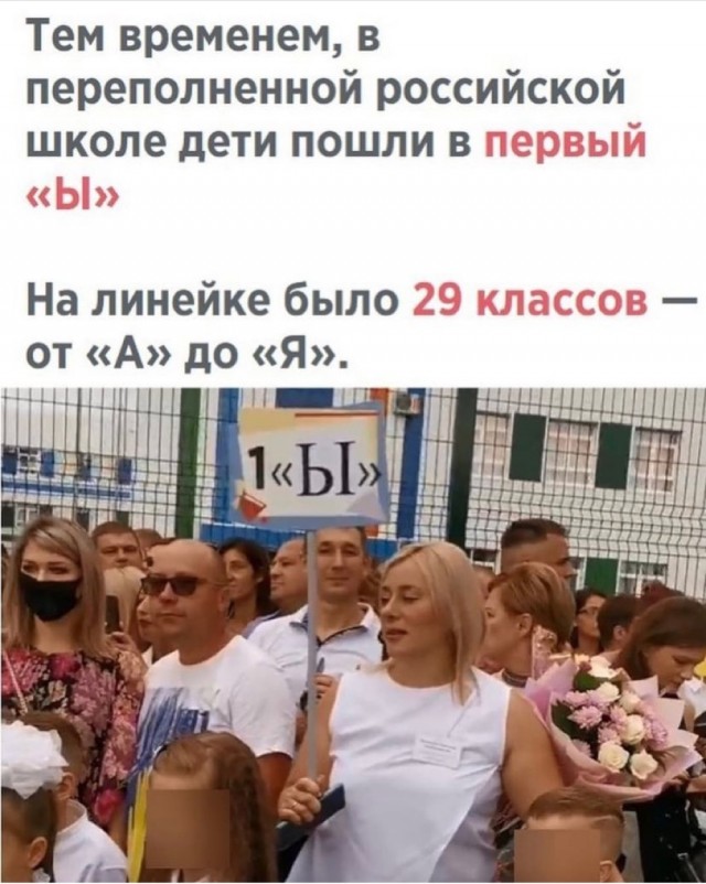 Картинки и мемы для настроения 09.06.2021