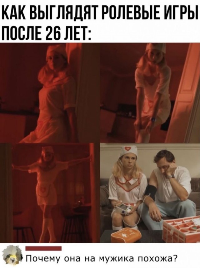 Картинки и мемы для настроения 30.09.2021