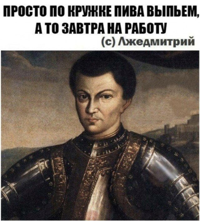 Наконец-то нормальный запоминающийся мануал
