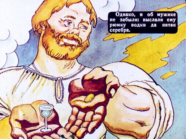Четыре дня в Казани. Отчёт
