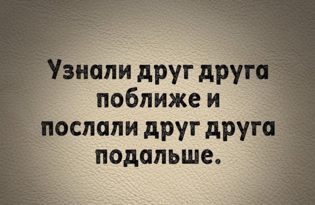 Баянисто-небаянистый юмор 17.11.21