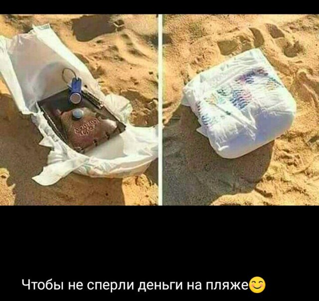 Так себе картинки 01.12.21