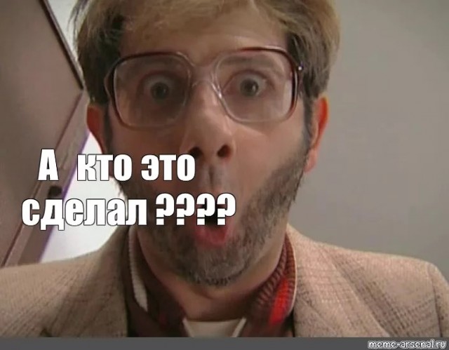 Кирпич башка попадёт