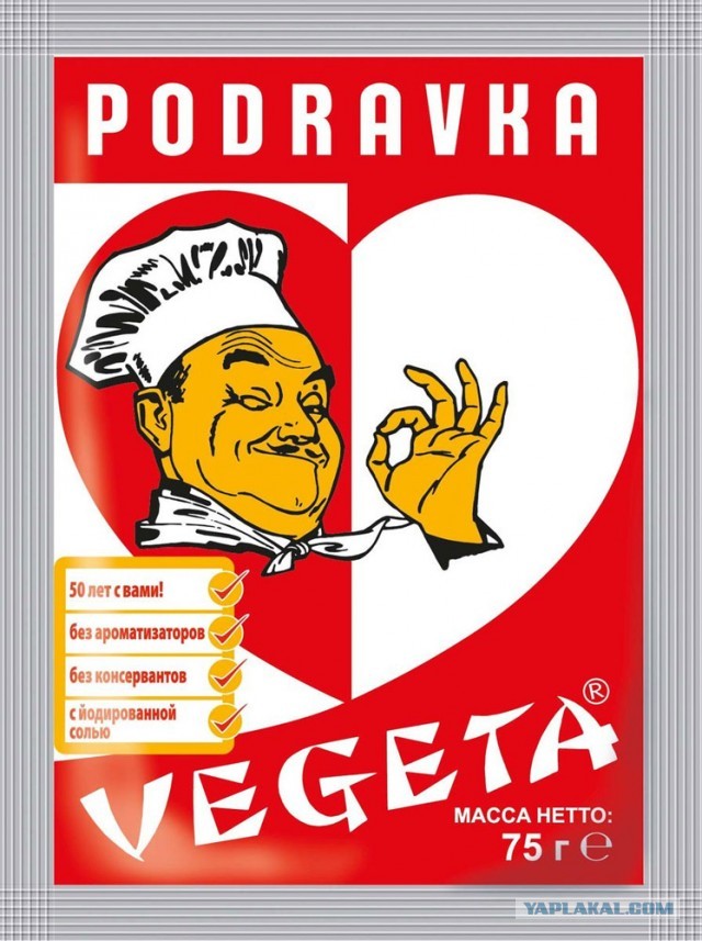 Galina Blanca решила уйти из России