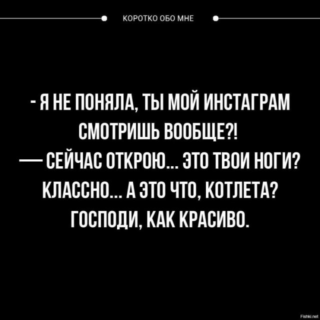 Смешные комментарии из социальных сетей 31.12.21
