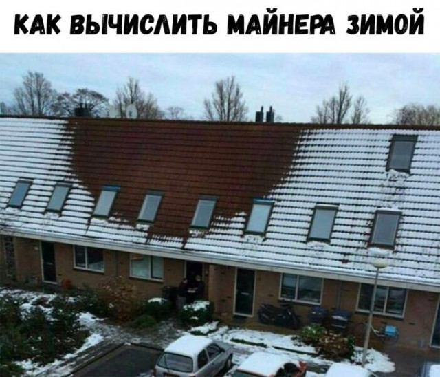 Так себе картинки 31.12.21