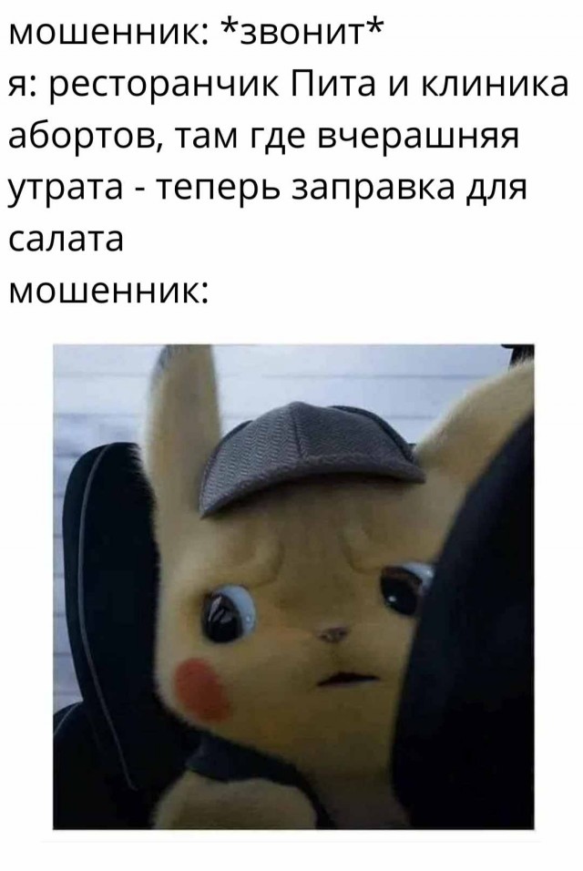 Чёрная Пятница, для дорогих деградантов...