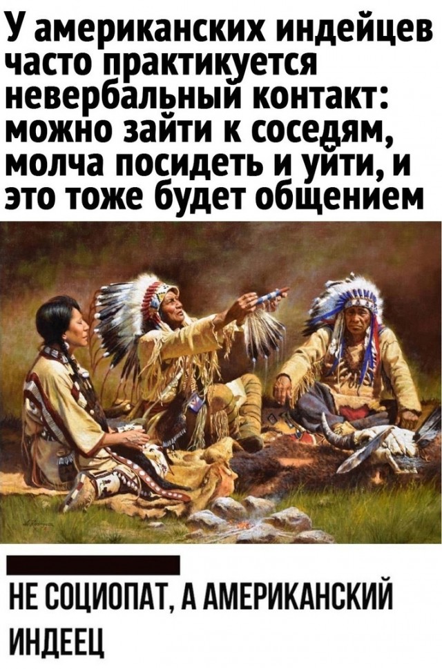Так себе картинки 30.01.22