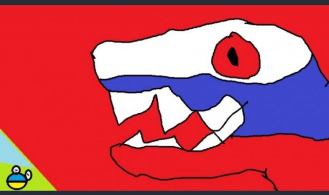 Из телеги