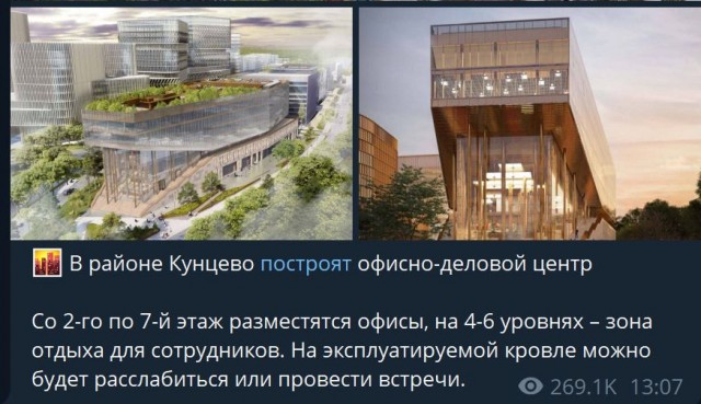Пандемия. Коронавирус. Россия и мир. Часть 30.