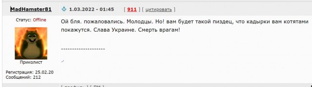 Пандемия. Коронавирус и съехавшие крыши. Россия и мир. Часть 31.