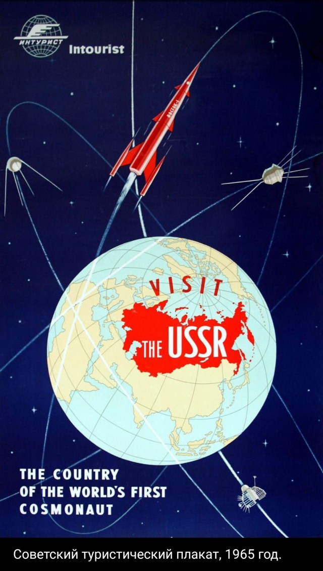 40 картинок разных 12.04.2022