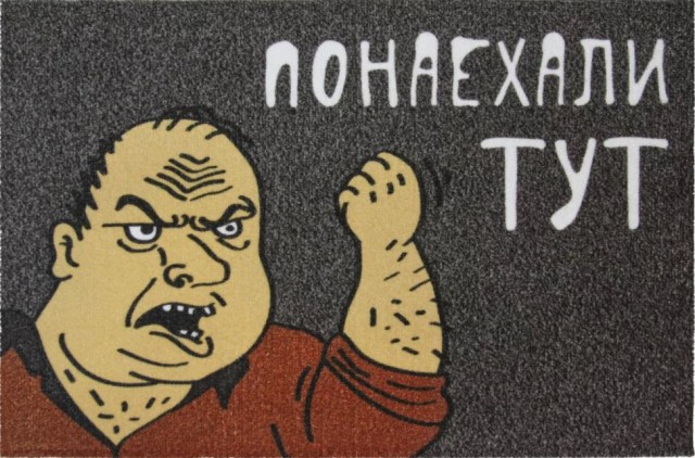 Пандемия. Коронавирус и съехавшие крыши. Россия и мир. Часть 34.
