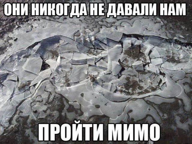 Душевные времена, когда ты просто играл и гулял