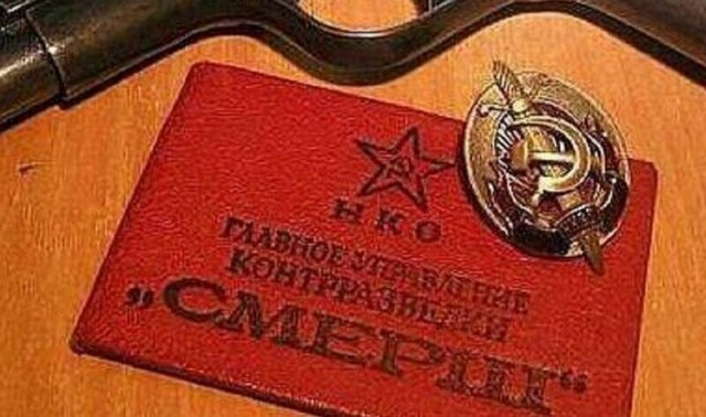 Загорелся Загорский оптико-механический завод
