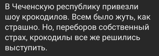 Картинки с надписями 4.08.22