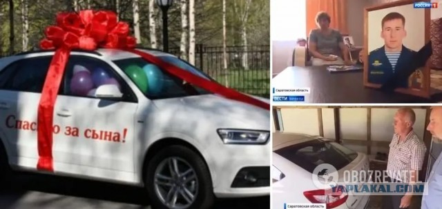 Власти Грузии заявили о намерении «восстановить территориальную целостность страны»