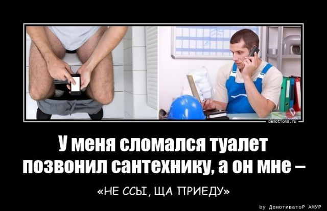 Картинки с надписями 28.08.22