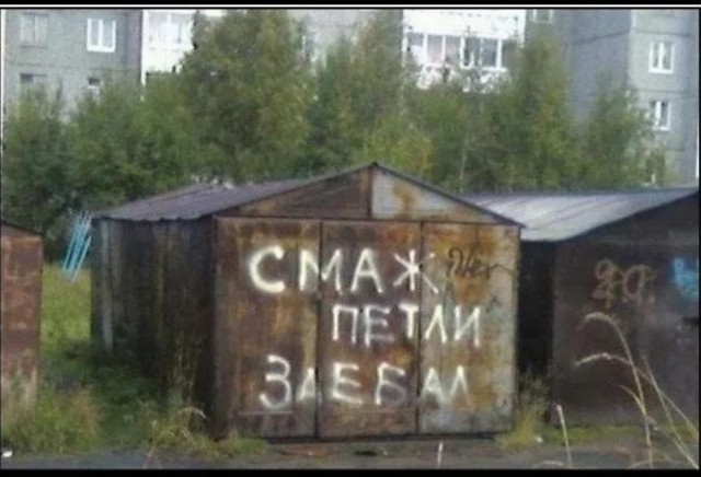 Украинка из Донецка обратилась к своим соотечественникам