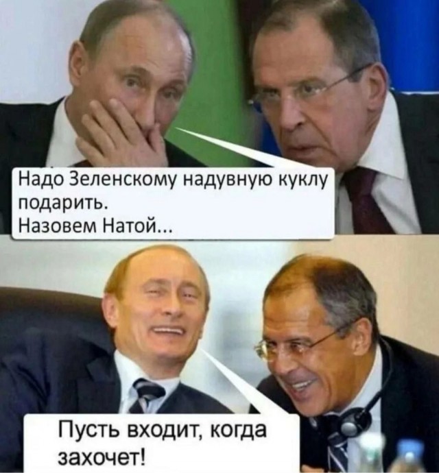 Украинское ПВО в действии